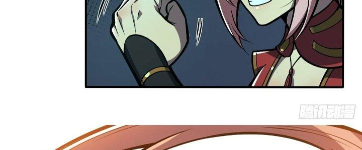 Ta Dựa Vào Khoa Học Kỹ Thuật Tu Tiên Thành Thần Chapter 17 - Trang 3