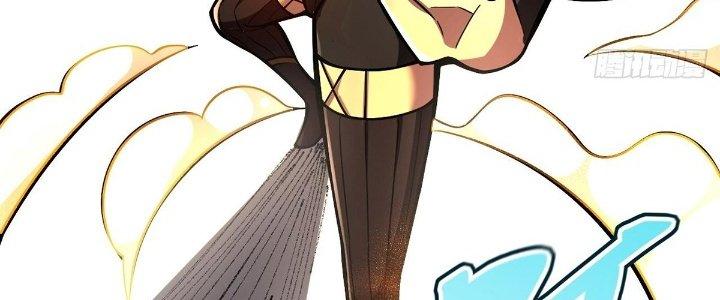 Ta Dựa Vào Khoa Học Kỹ Thuật Tu Tiên Thành Thần Chapter 17 - Trang 3