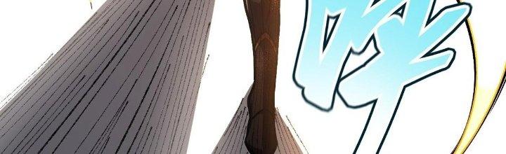 Ta Dựa Vào Khoa Học Kỹ Thuật Tu Tiên Thành Thần Chapter 17 - Trang 3