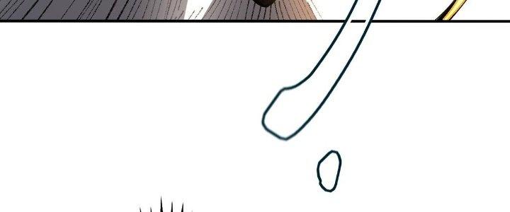 Ta Dựa Vào Khoa Học Kỹ Thuật Tu Tiên Thành Thần Chapter 17 - Trang 3