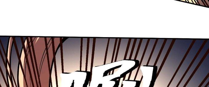 Ta Dựa Vào Khoa Học Kỹ Thuật Tu Tiên Thành Thần Chapter 17 - Trang 3