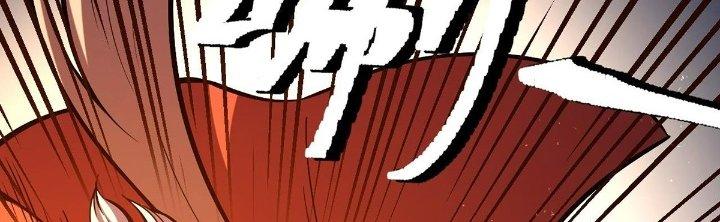 Ta Dựa Vào Khoa Học Kỹ Thuật Tu Tiên Thành Thần Chapter 17 - Trang 3