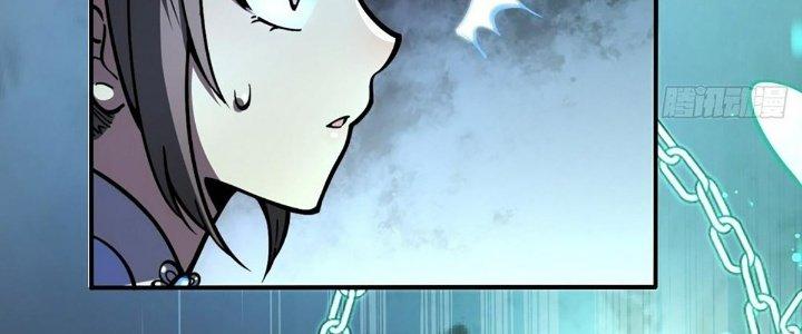 Ta Dựa Vào Khoa Học Kỹ Thuật Tu Tiên Thành Thần Chapter 18 - Trang 3
