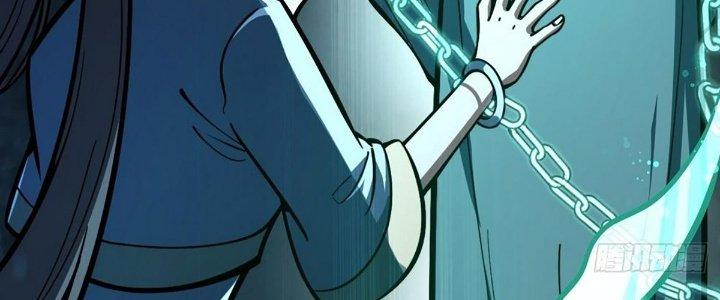 Ta Dựa Vào Khoa Học Kỹ Thuật Tu Tiên Thành Thần Chapter 18 - Trang 3