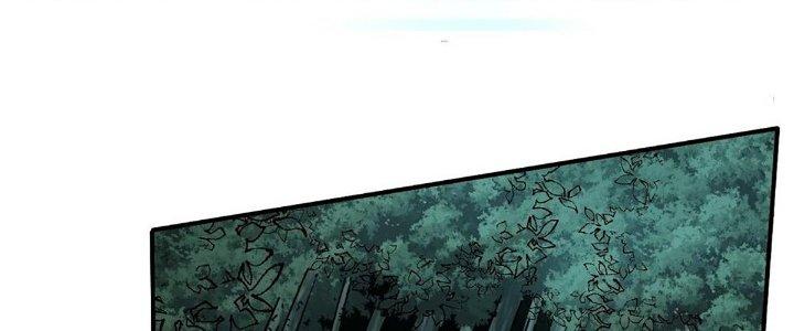 Ta Dựa Vào Khoa Học Kỹ Thuật Tu Tiên Thành Thần Chapter 18 - Trang 3