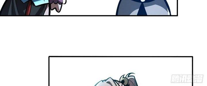 Ta Dựa Vào Khoa Học Kỹ Thuật Tu Tiên Thành Thần Chapter 18 - Trang 3