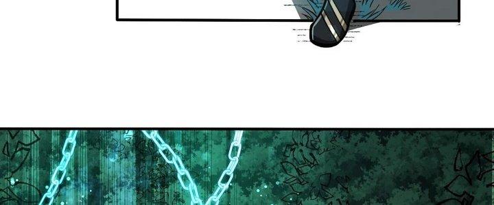 Ta Dựa Vào Khoa Học Kỹ Thuật Tu Tiên Thành Thần Chapter 18 - Trang 3