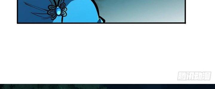 Ta Dựa Vào Khoa Học Kỹ Thuật Tu Tiên Thành Thần Chapter 18 - Trang 3