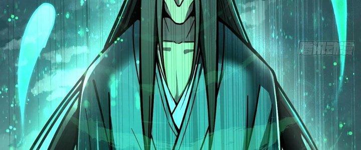 Ta Dựa Vào Khoa Học Kỹ Thuật Tu Tiên Thành Thần Chapter 18 - Trang 3