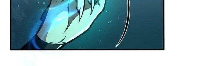 Ta Dựa Vào Khoa Học Kỹ Thuật Tu Tiên Thành Thần Chapter 18 - Trang 3