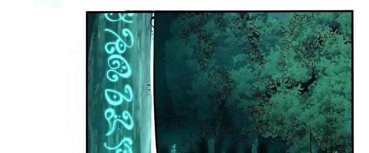 Ta Dựa Vào Khoa Học Kỹ Thuật Tu Tiên Thành Thần Chapter 18 - Trang 3