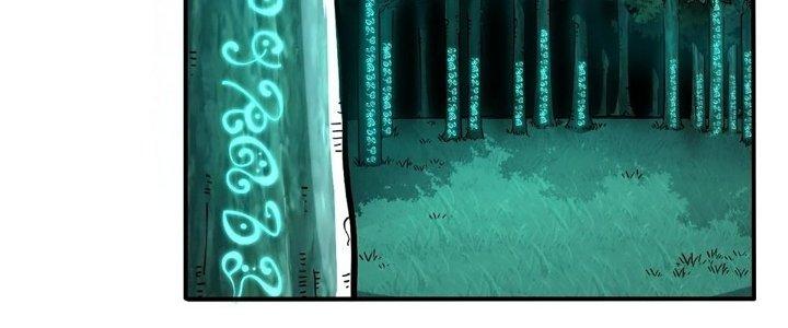Ta Dựa Vào Khoa Học Kỹ Thuật Tu Tiên Thành Thần Chapter 18 - Trang 3