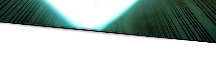 Ta Dựa Vào Khoa Học Kỹ Thuật Tu Tiên Thành Thần Chapter 18 - Trang 3