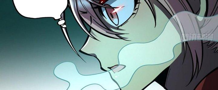 Ta Dựa Vào Khoa Học Kỹ Thuật Tu Tiên Thành Thần Chapter 18 - Trang 3