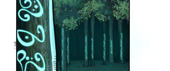 Ta Dựa Vào Khoa Học Kỹ Thuật Tu Tiên Thành Thần Chapter 18 - Trang 3