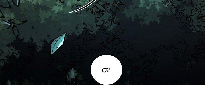 Ta Dựa Vào Khoa Học Kỹ Thuật Tu Tiên Thành Thần Chapter 18 - Trang 3