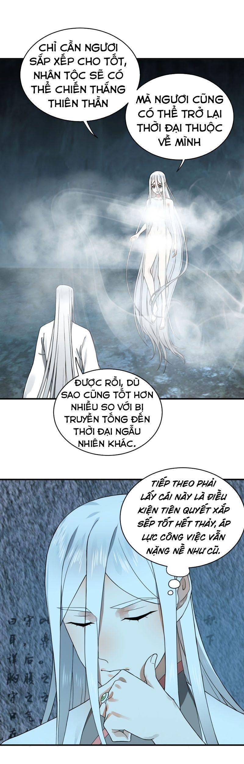 Ta Luyện Khí Ba Ngàn Năm Chapter 165 - Trang 2