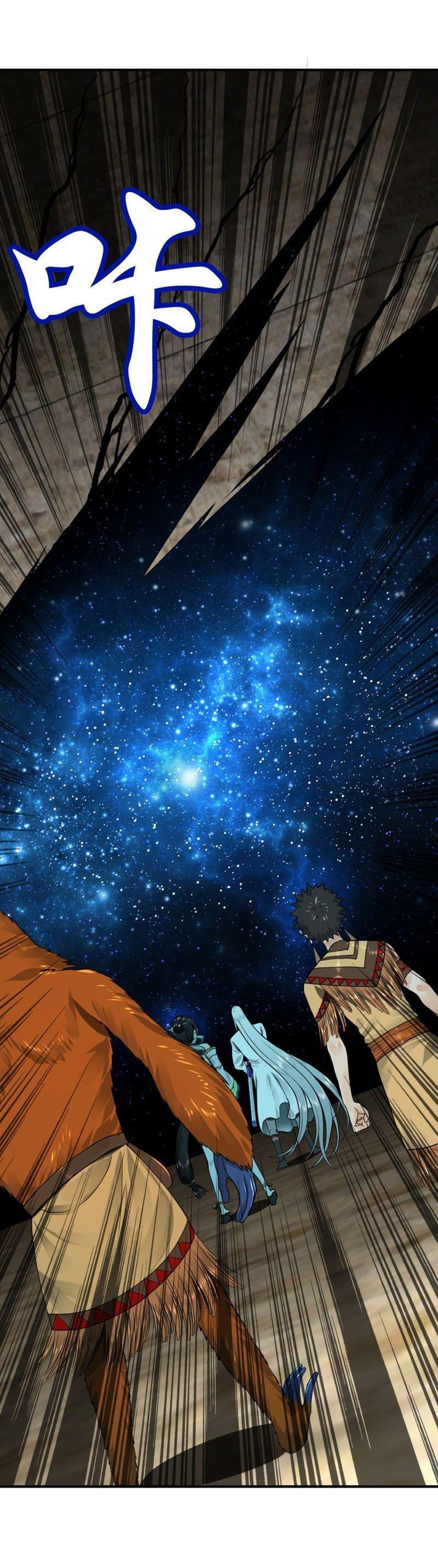 Ta Luyện Khí Ba Ngàn Năm Chapter 165 - Trang 2