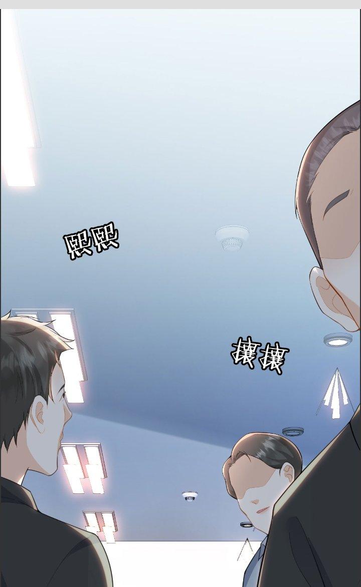 Ổ C Thích Thả Thính Chapter 12 - Next Chapter 12