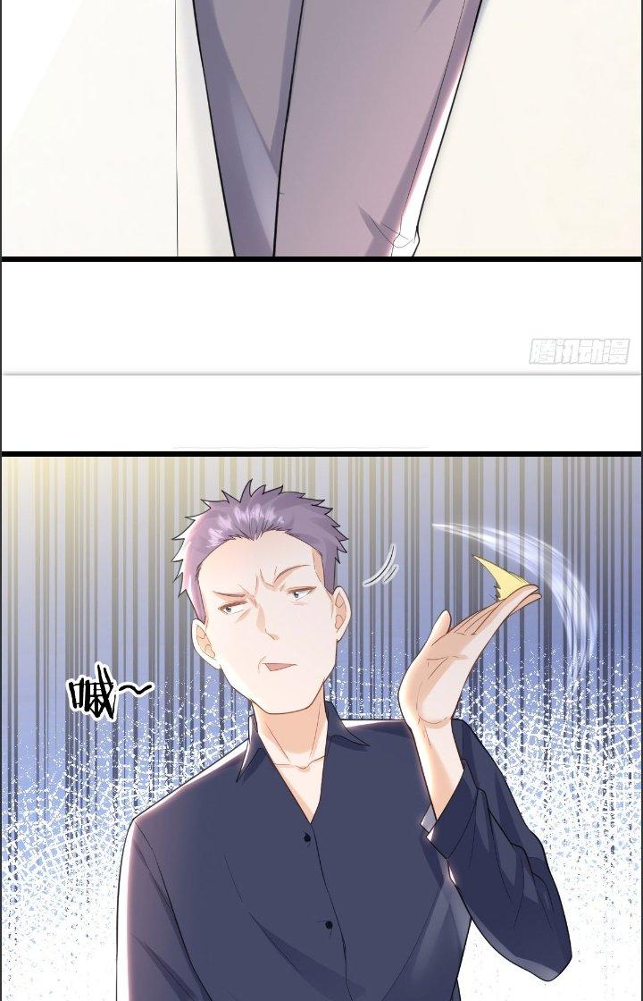 Ổ C Thích Thả Thính Chapter 12 - Next Chapter 12