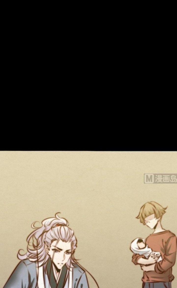 Trường Sinh Đạo Chapter 26 - Next Chapter 27