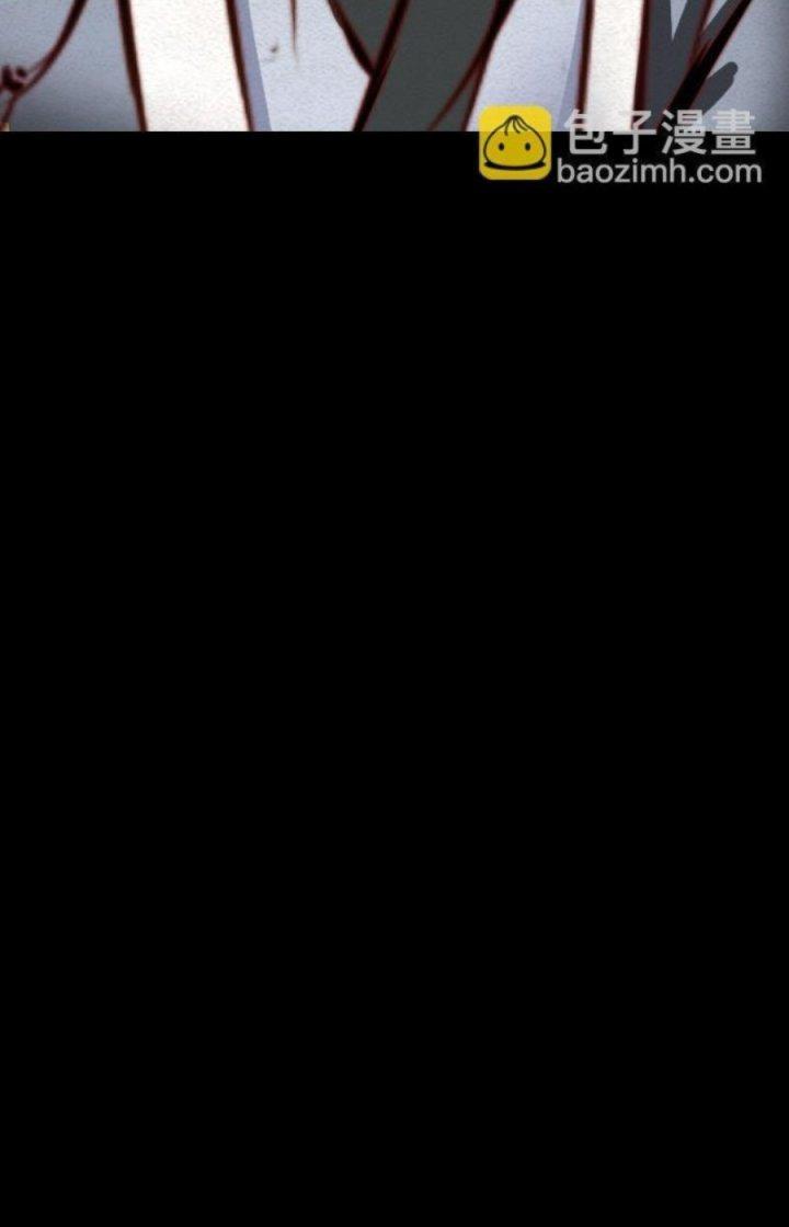 Trường Sinh Đạo Chapter 26 - Next Chapter 27