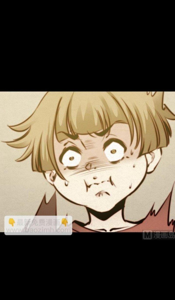 Trường Sinh Đạo Chapter 26 - Next Chapter 27