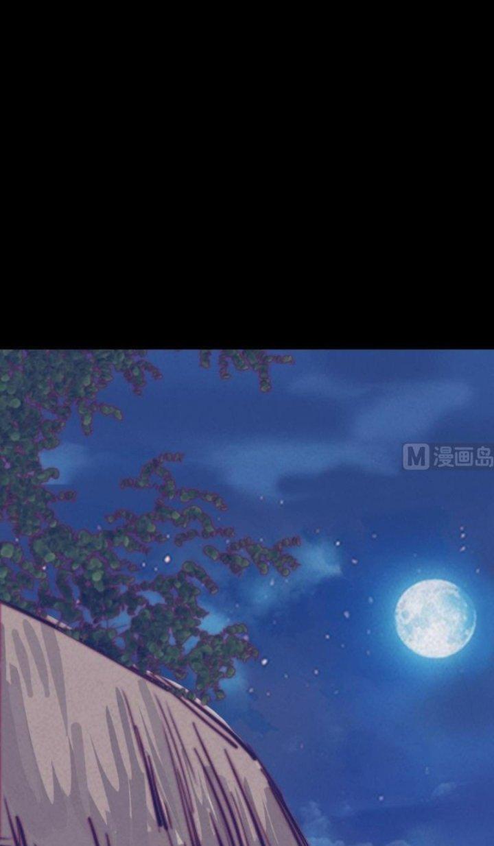 Trường Sinh Đạo Chapter 28 - Trang 2