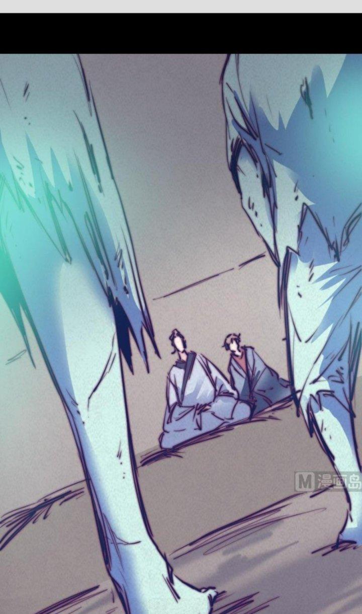 Trường Sinh Đạo Chapter 29 - Trang 2