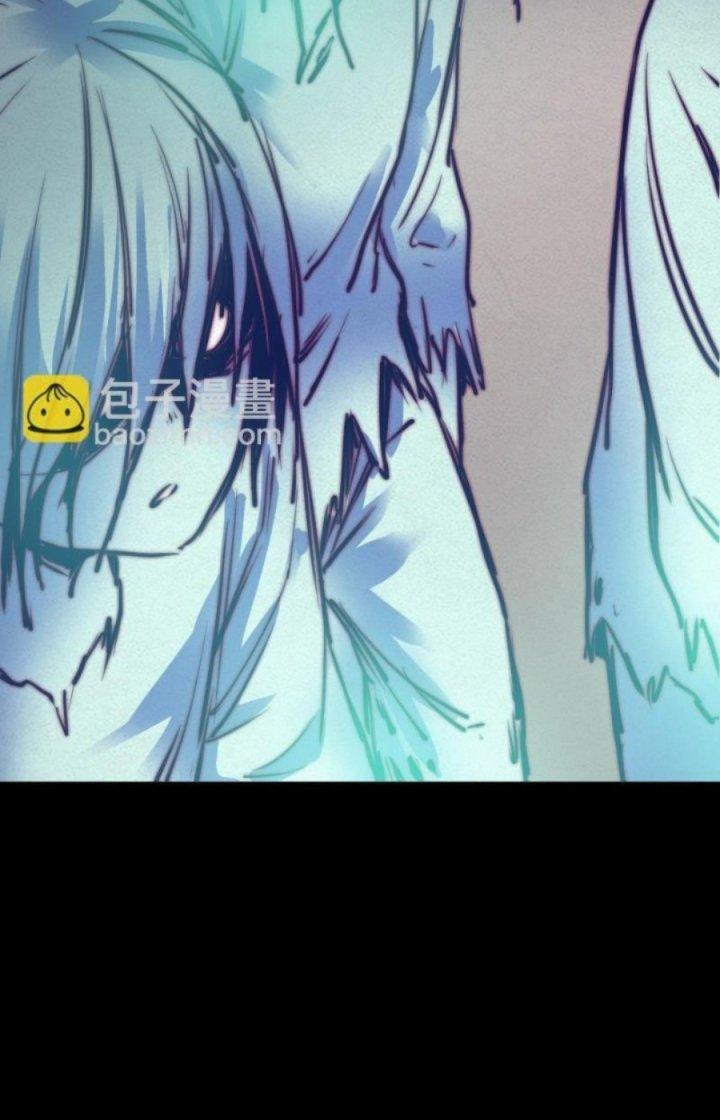 Trường Sinh Đạo Chapter 29 - Trang 2