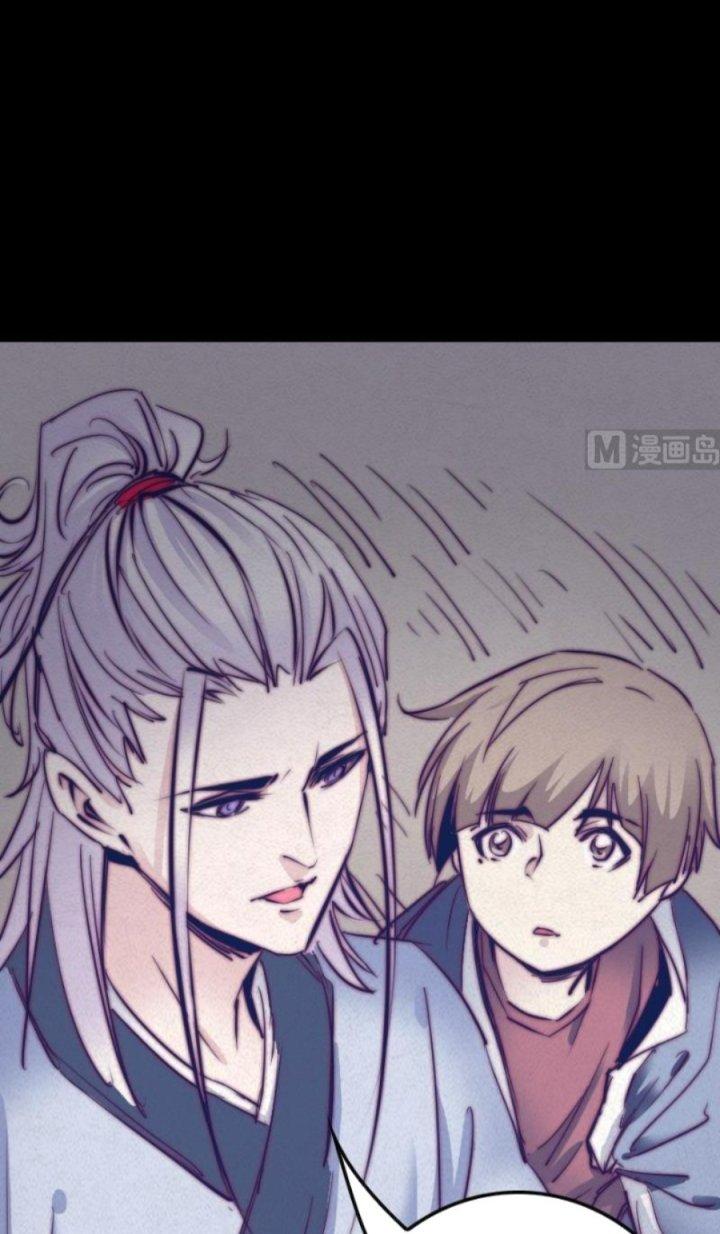 Trường Sinh Đạo Chapter 29 - Trang 2