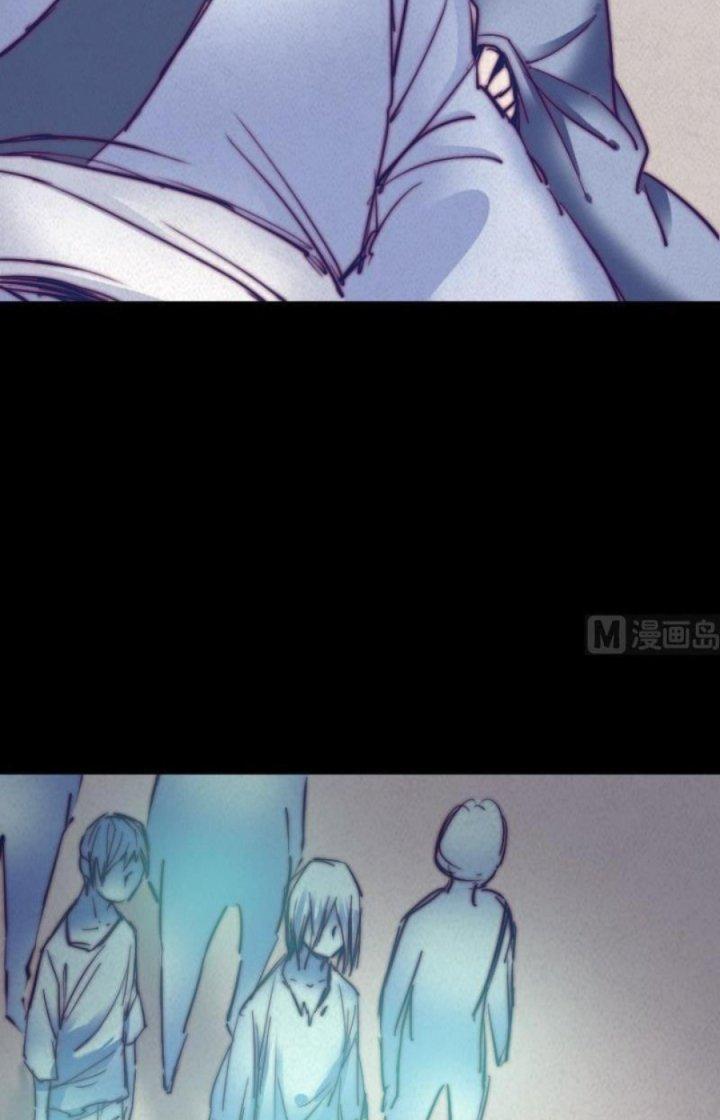 Trường Sinh Đạo Chapter 29 - Trang 2