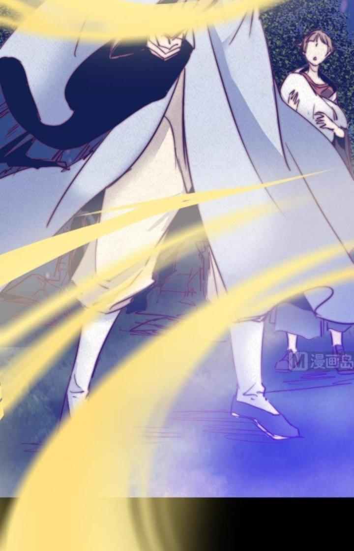 Trường Sinh Đạo Chapter 30 - Trang 2