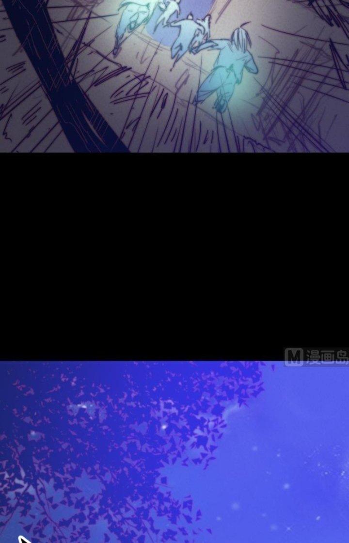 Trường Sinh Đạo Chapter 30 - Trang 2