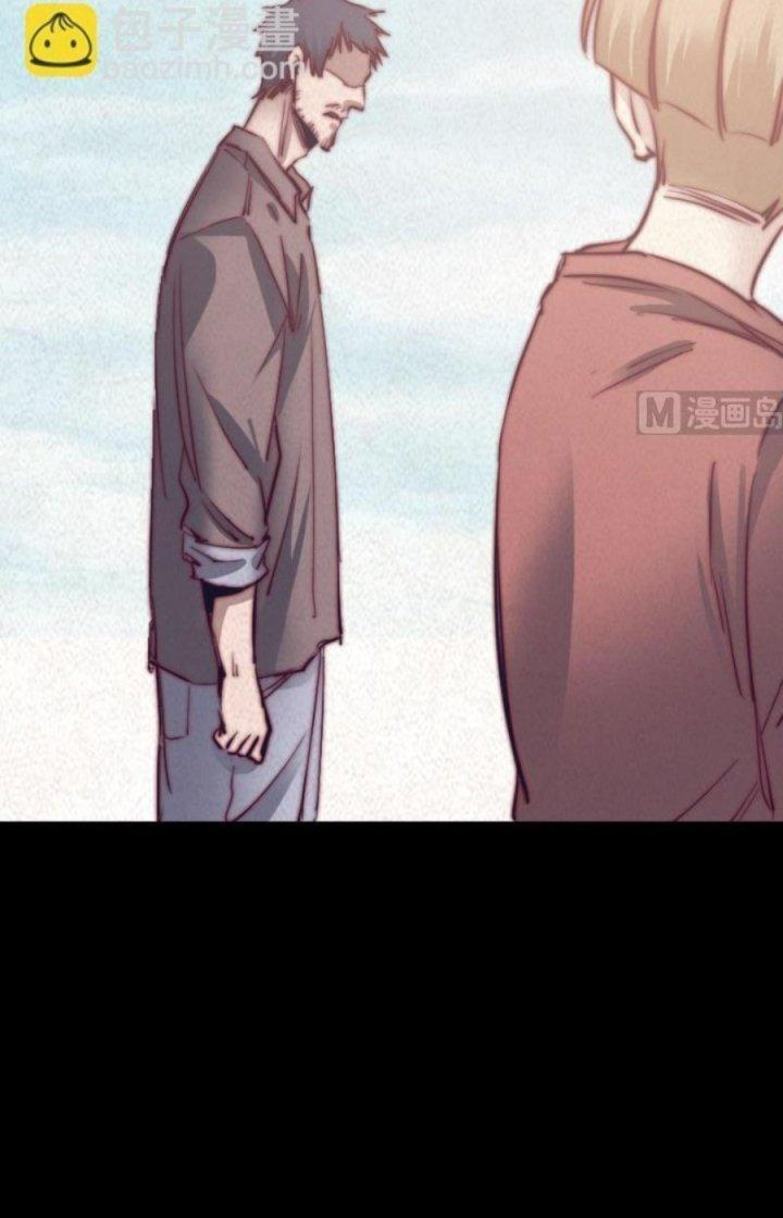 Trường Sinh Đạo Chapter 32 - Trang 2