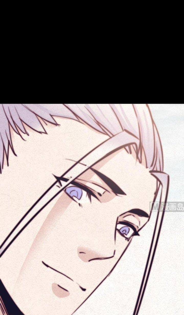 Trường Sinh Đạo Chapter 32 - Trang 2