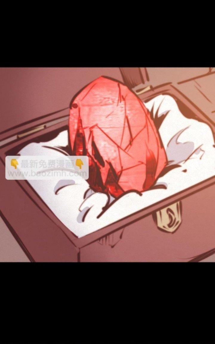 Trường Sinh Đạo Chapter 34 - Trang 2