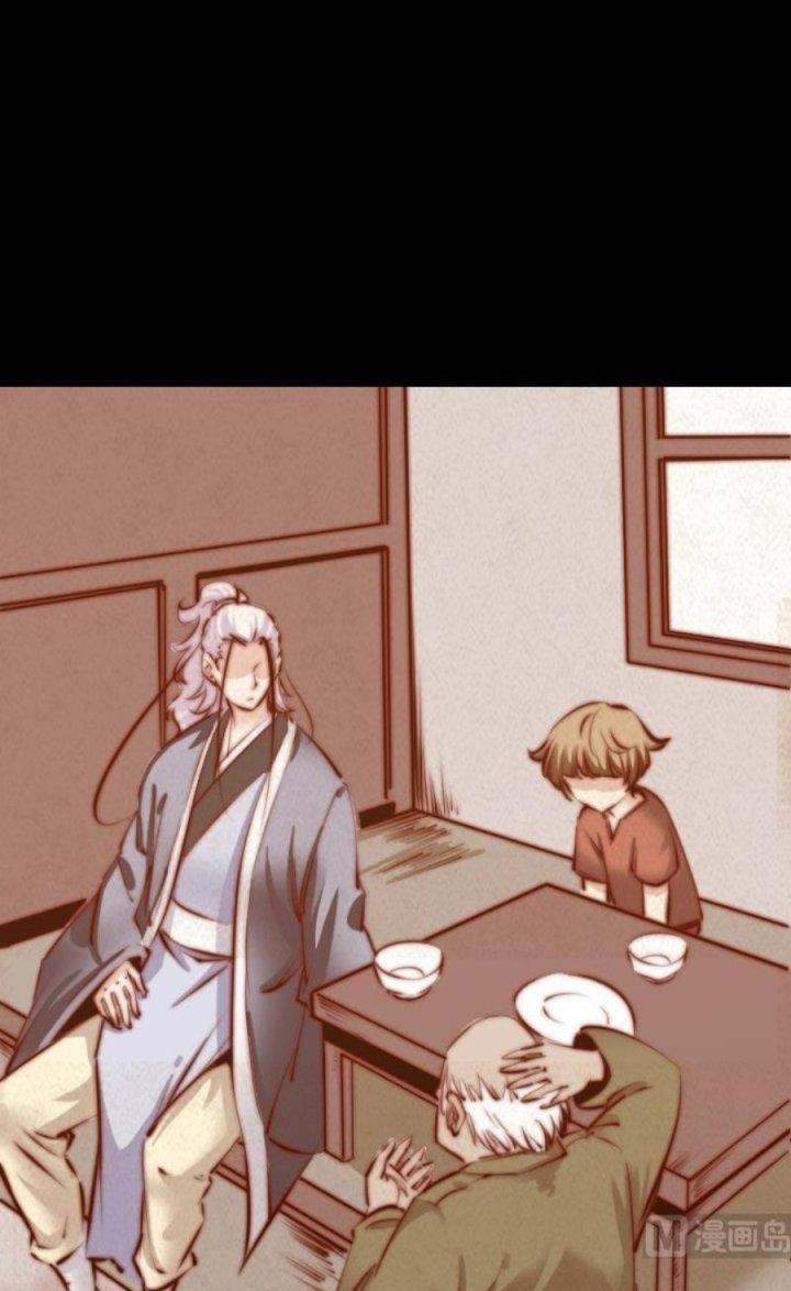 Trường Sinh Đạo Chapter 35 - Next Chapter 36