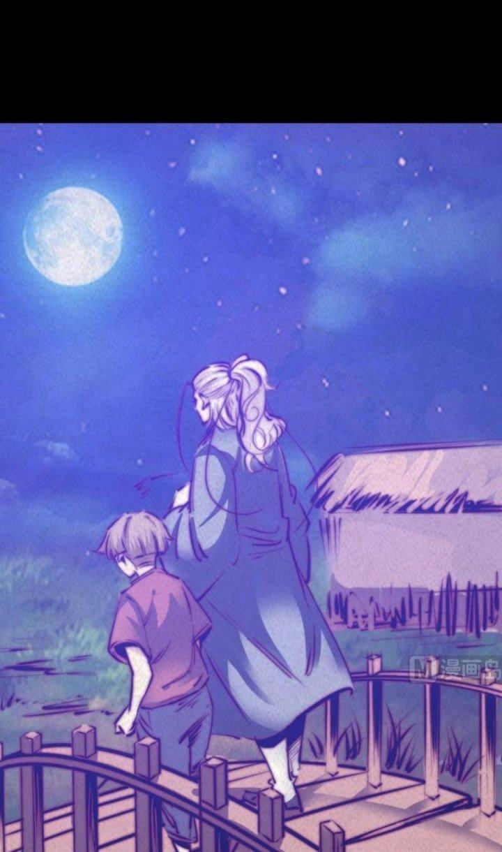 Trường Sinh Đạo Chapter 37 - Next Chapter 38