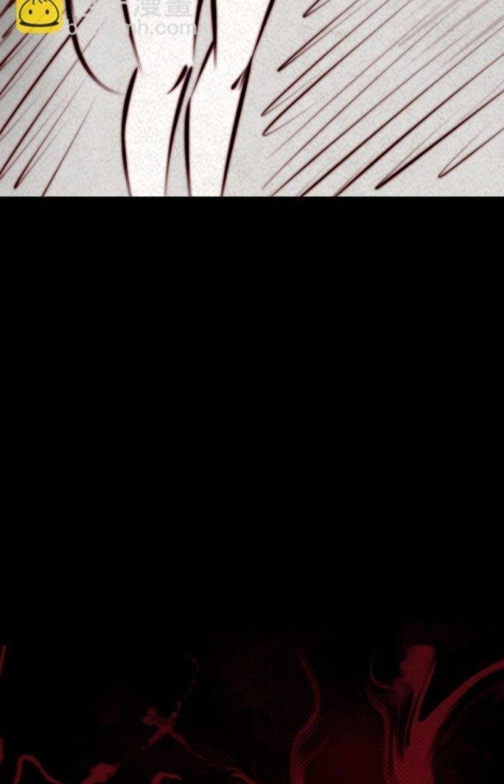 Trường Sinh Đạo Chapter 37 - Next Chapter 38