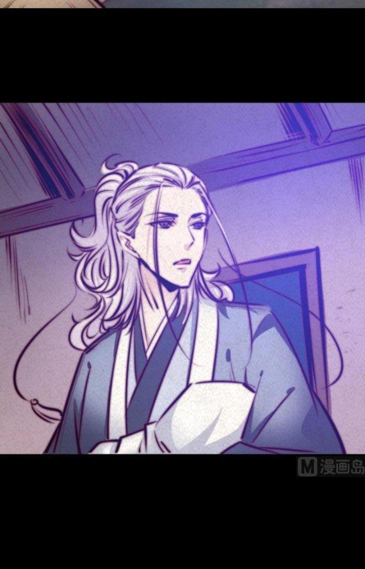 Trường Sinh Đạo Chapter 37 - Next Chapter 38