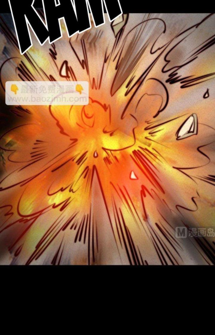 Trường Sinh Đạo Chapter 38 - Trang 2