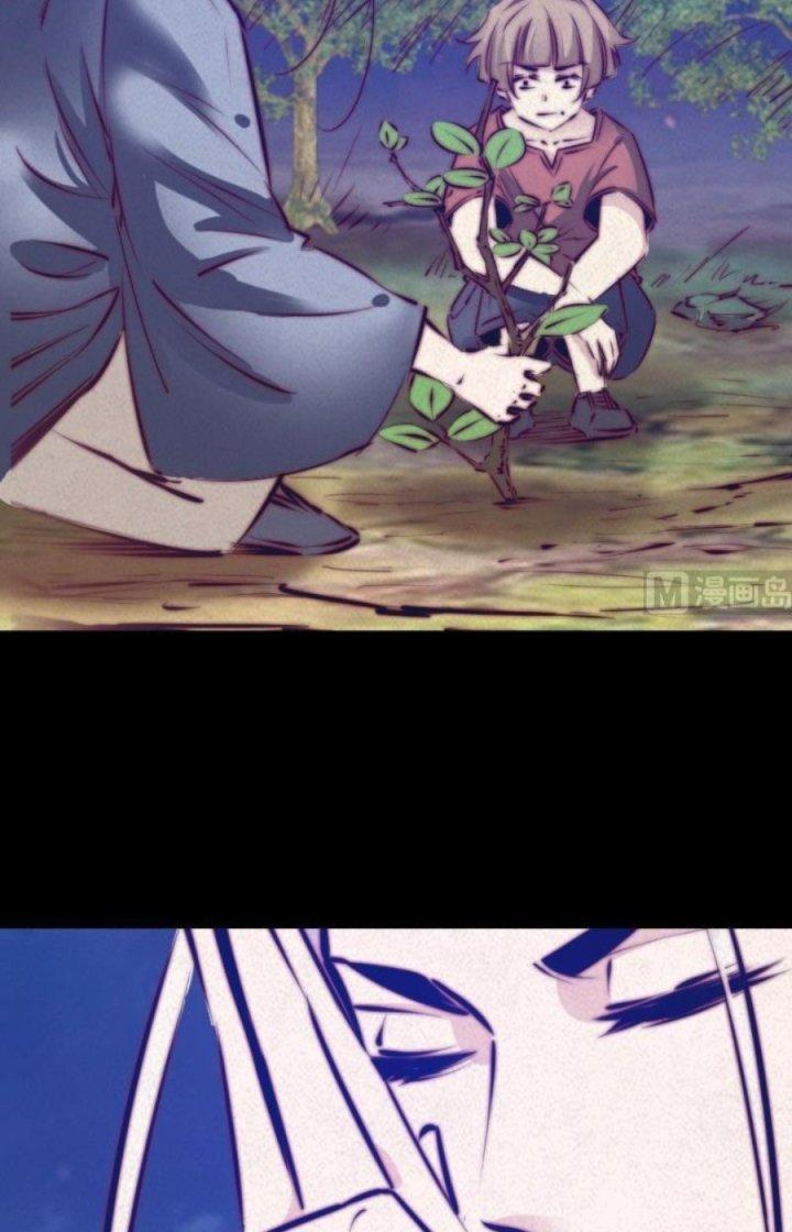 Trường Sinh Đạo Chapter 39 - Trang 2