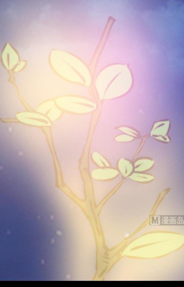 Trường Sinh Đạo Chapter 39 - Trang 2