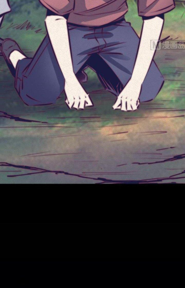 Trường Sinh Đạo Chapter 39 - Trang 2