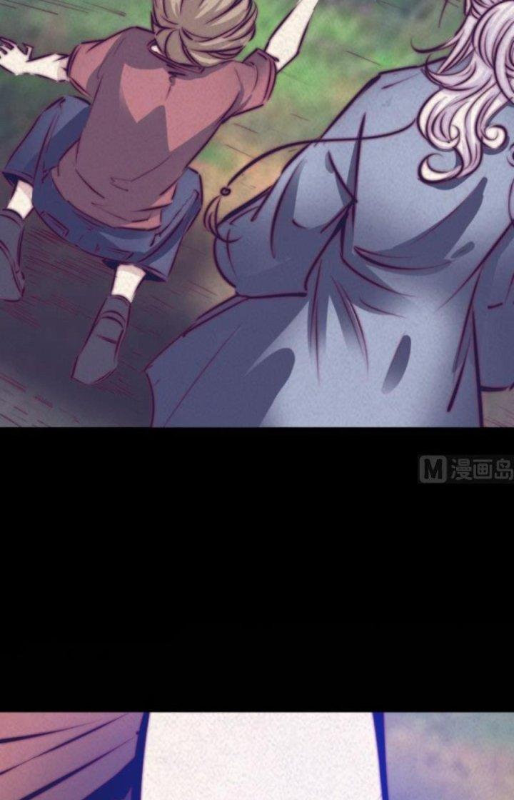 Trường Sinh Đạo Chapter 39 - Trang 2