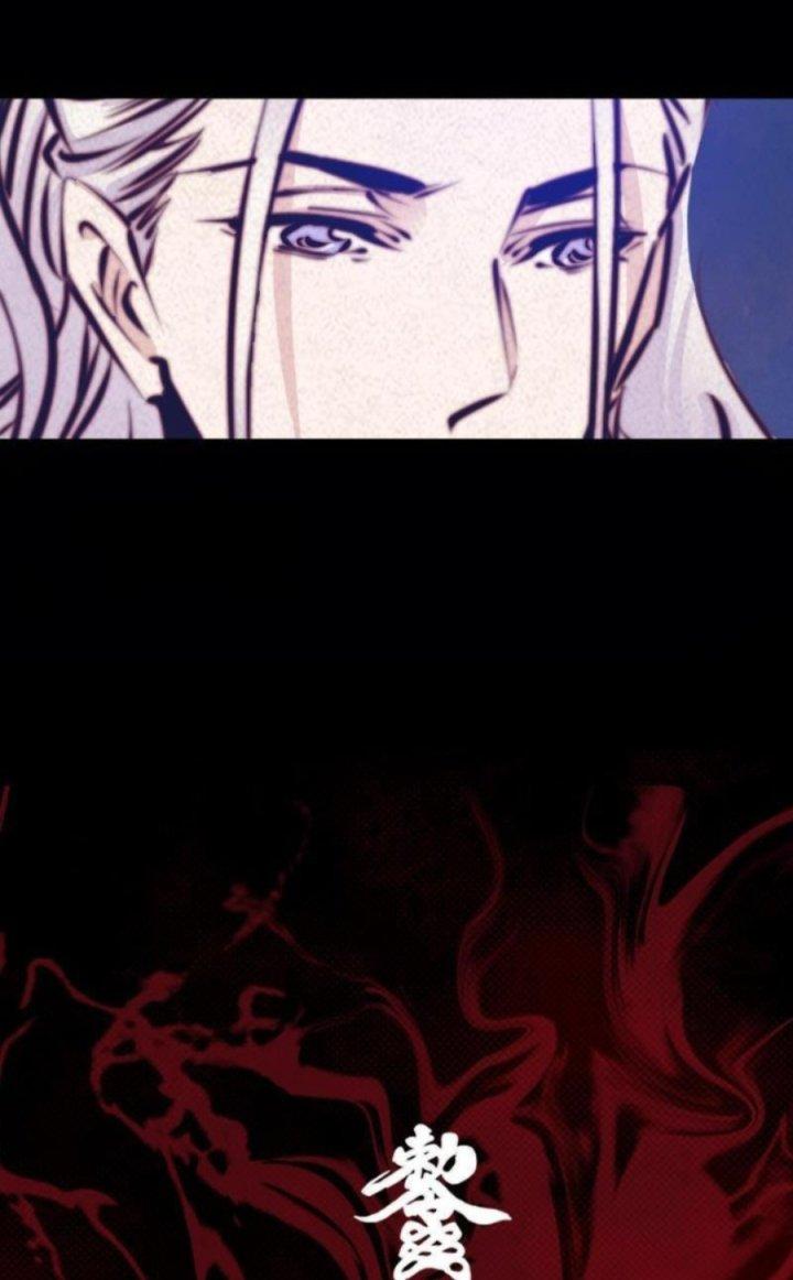 Trường Sinh Đạo Chapter 39 - Trang 2