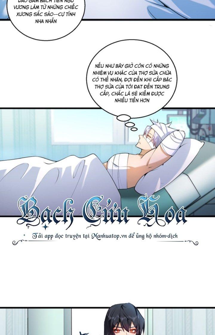 Đại Lão Nãy Có Chút Cẩu Thả, Náo Động Cả Thiên Khởi Chapter 11 - Trang 2