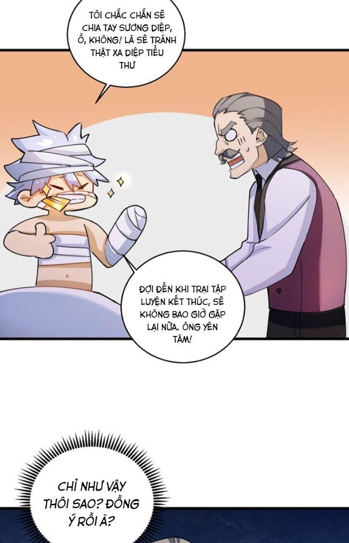 Đại Lão Nãy Có Chút Cẩu Thả, Náo Động Cả Thiên Khởi Chapter 11 - Trang 2