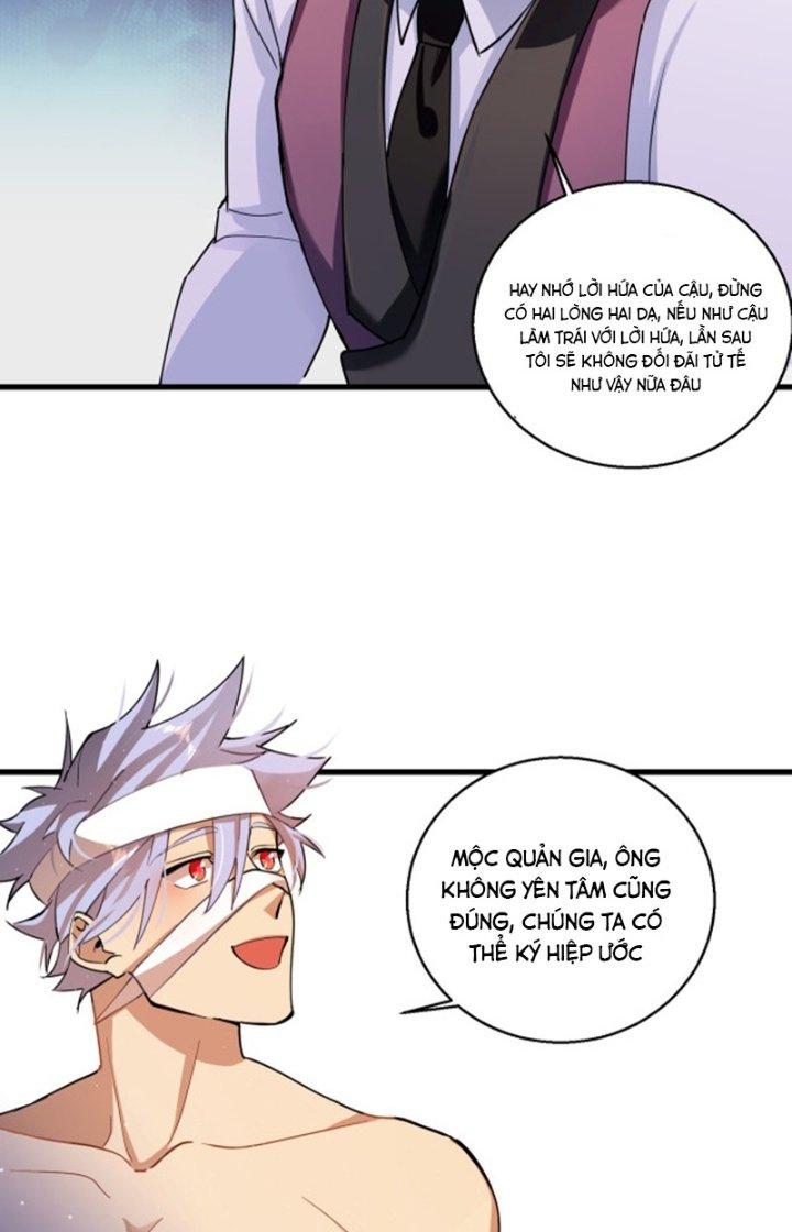 Đại Lão Nãy Có Chút Cẩu Thả, Náo Động Cả Thiên Khởi Chapter 11 - Trang 2